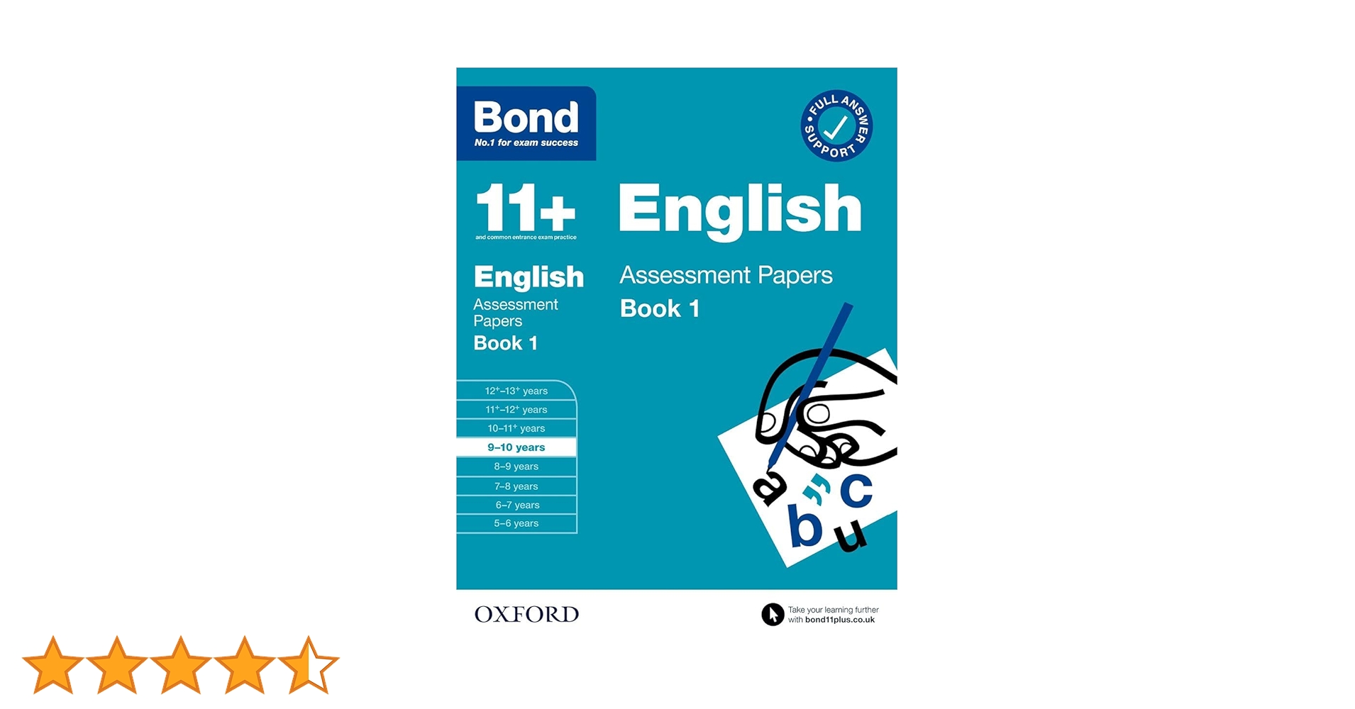 英語　Oxford Bond 11+ for10-11years 8冊　未使用品 Bond 11+ - Bond 11+ English Assessment Papers 10-11 Years